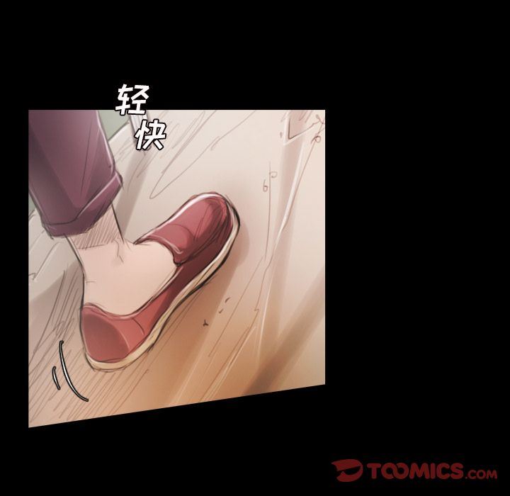 [韩国漫画] 诡秘的姐妹 奇幻,熟女人妻,巨乳大奶#[135P]-69