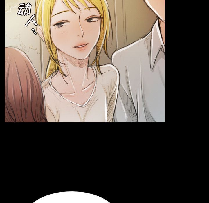 [韩国漫画] 诡秘的姐妹 奇幻,熟女人妻,巨乳大奶#[135P]-79
