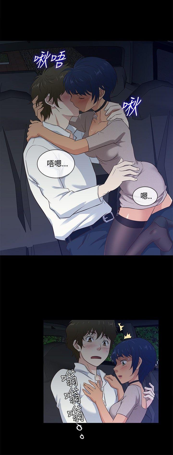 [韩国漫画] 老婆 回来了 爱情,熟女人妻,巨乳大奶#[18P]-15