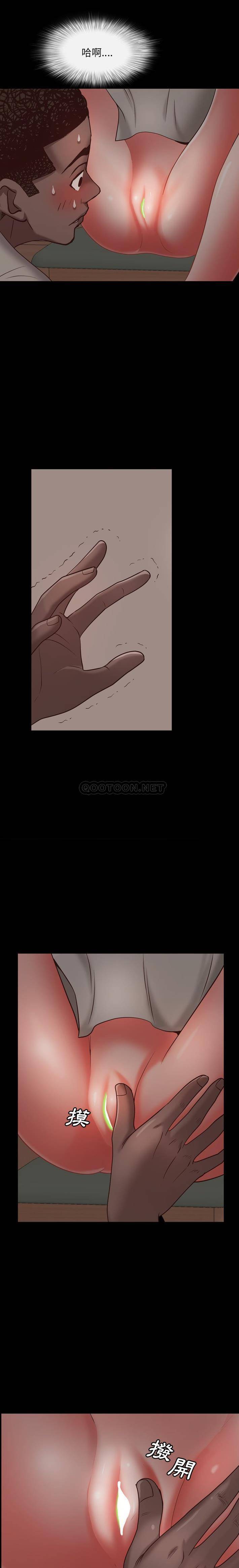 [韩国漫画] 一次就上瘾 剧情,熟女人妻,巨乳大奶#[21P]-7