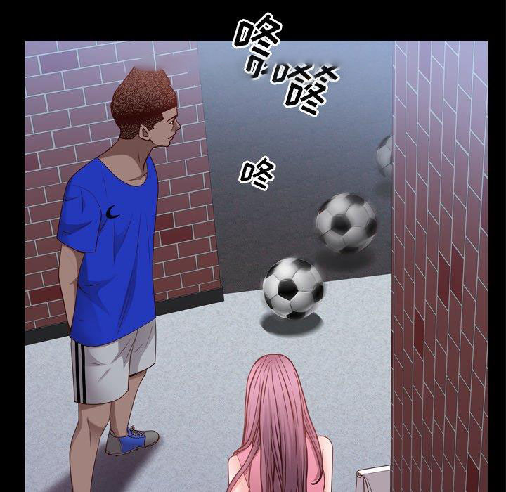 [韩国漫画] 一次就上瘾 剧情,熟女人妻,巨乳大奶#[137P]-23