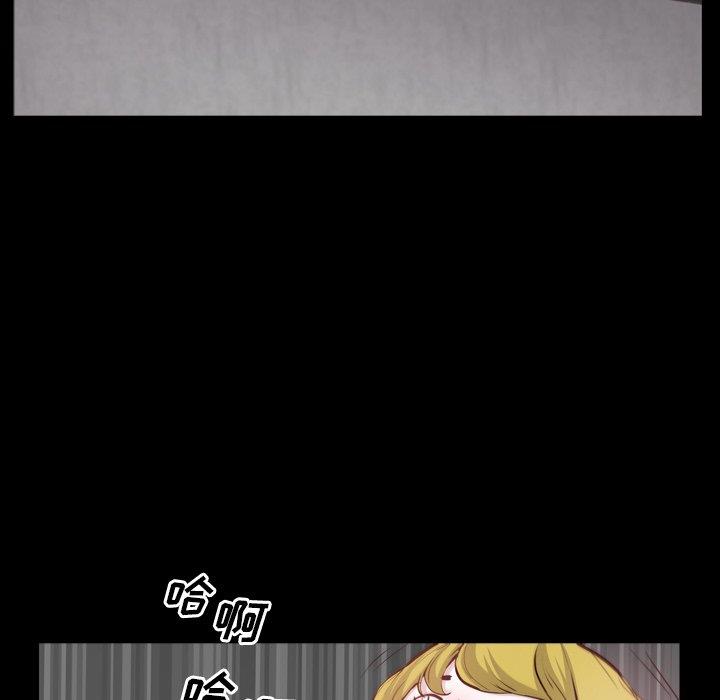 [韩国漫画] 一次就上瘾 剧情,熟女人妻,巨乳大奶#[133P]-37