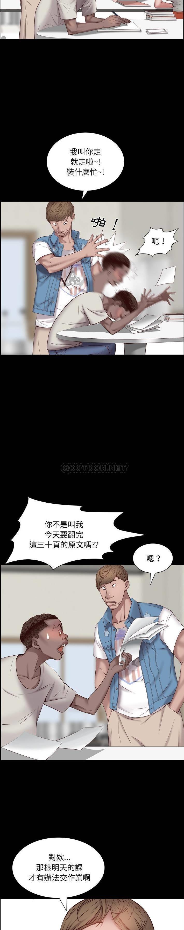 [韩国漫画] 一次就上瘾 剧情,熟女人妻,巨乳大奶#[31P]-23