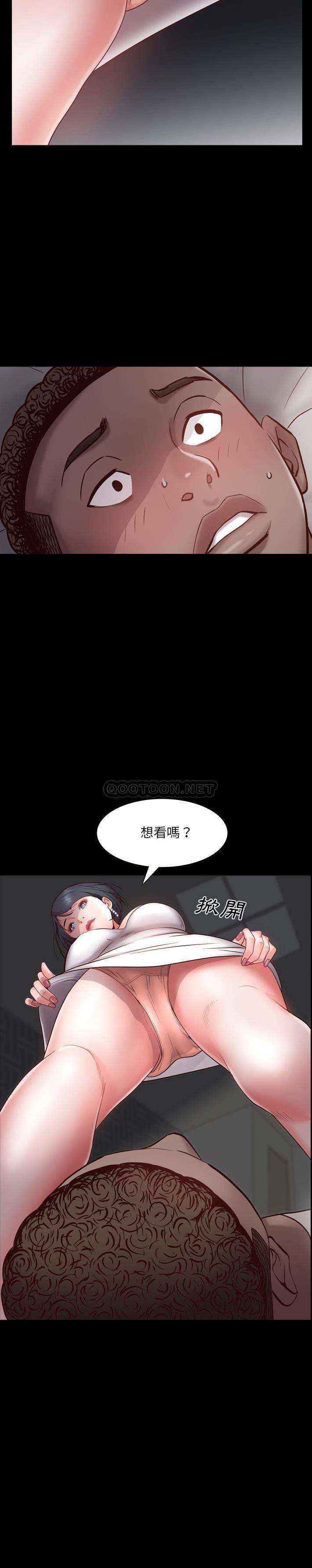 [韩国漫画] 一次就上瘾 剧情,熟女人妻,巨乳大奶#[31P]-31