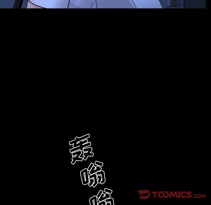 [韩国漫画] 一次就上瘾 剧情,熟女人妻,巨乳大奶#[145P]-99