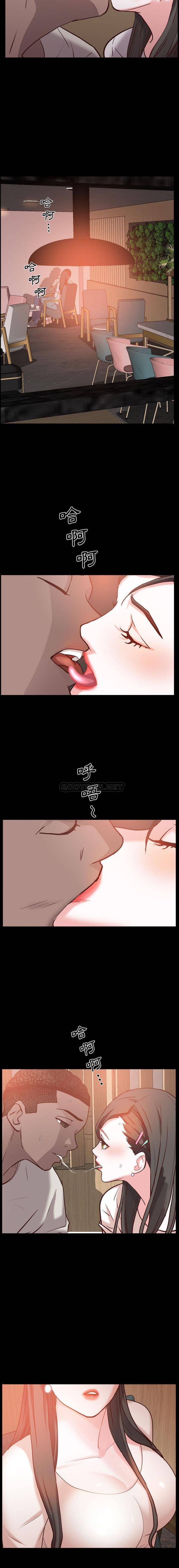 [韩国漫画] 一次就上瘾 剧情,熟女人妻,巨乳大奶#[16P]-12
