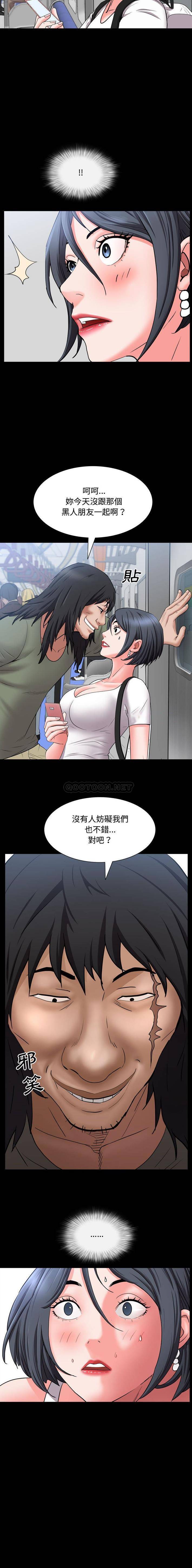 [韩国漫画] 一次就上瘾 剧情,熟女人妻,巨乳大奶#[16P]-16