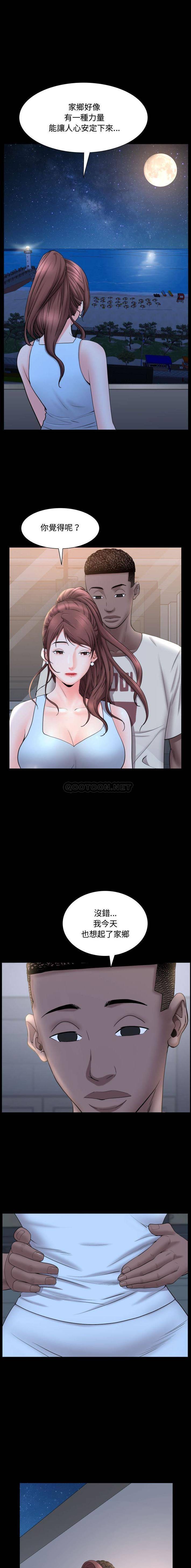 [韩国漫画] 一次就上瘾 剧情,熟女人妻,巨乳大奶#[16P]-10