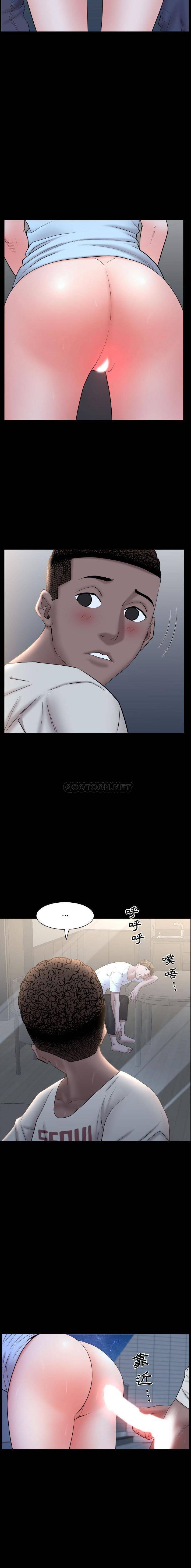 [韩国漫画] 一次就上瘾 剧情,熟女人妻,巨乳大奶#[16P]-13