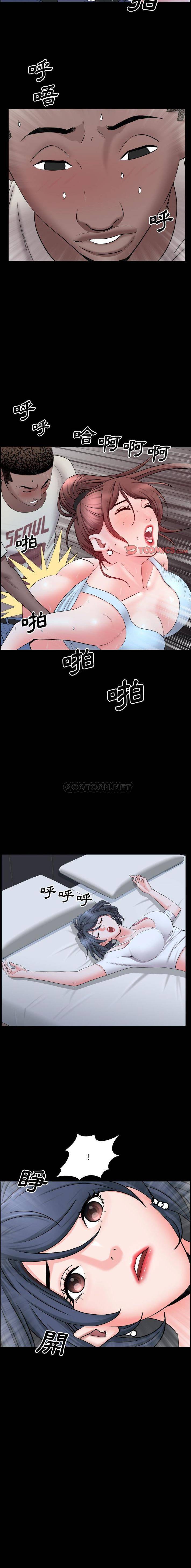[韩国漫画] 一次就上瘾 剧情,熟女人妻,巨乳大奶#[16P]-16
