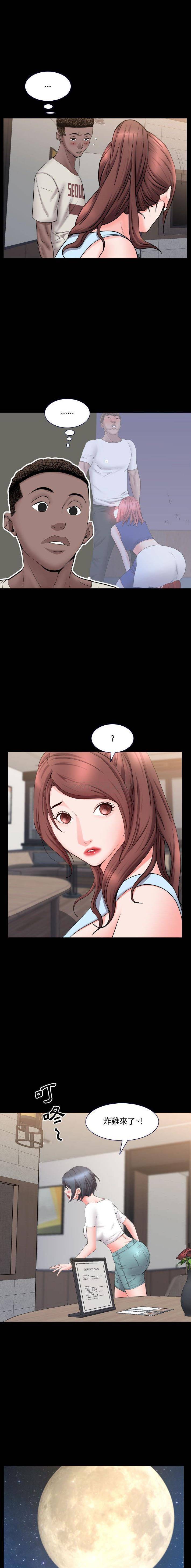 [韩国漫画] 一次就上瘾 剧情,熟女人妻,巨乳大奶#[16P]-6