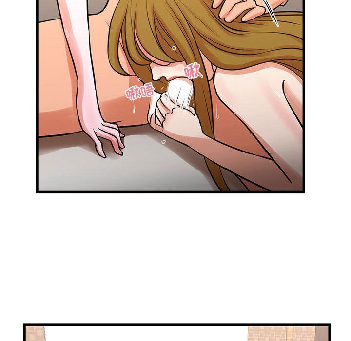 [韩国漫画] 昂贵的交易 剧情,巨乳大奶,OL#[69P]-34