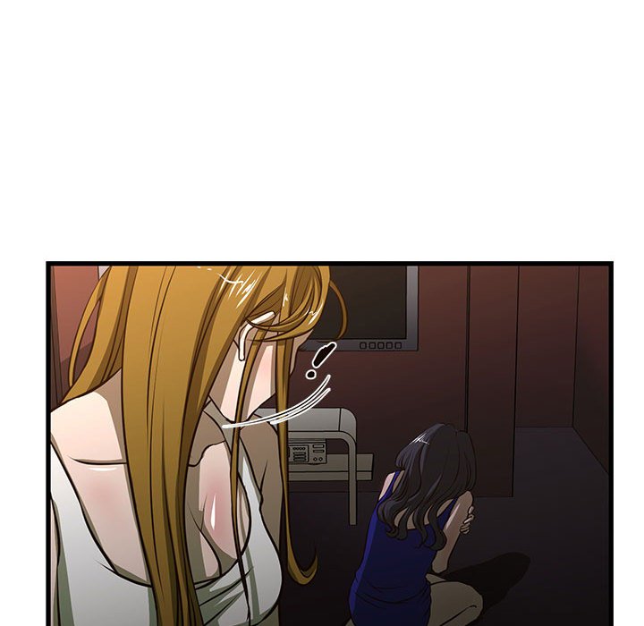 [韩国漫画] 昂贵的交易 剧情,巨乳大奶,OL#[66P]-46
