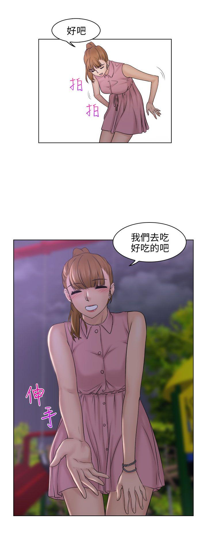 [韩国漫画] 俏妞咖啡馆 剧情,熟女人妻,巨乳大奶,OL#[28P]-26
