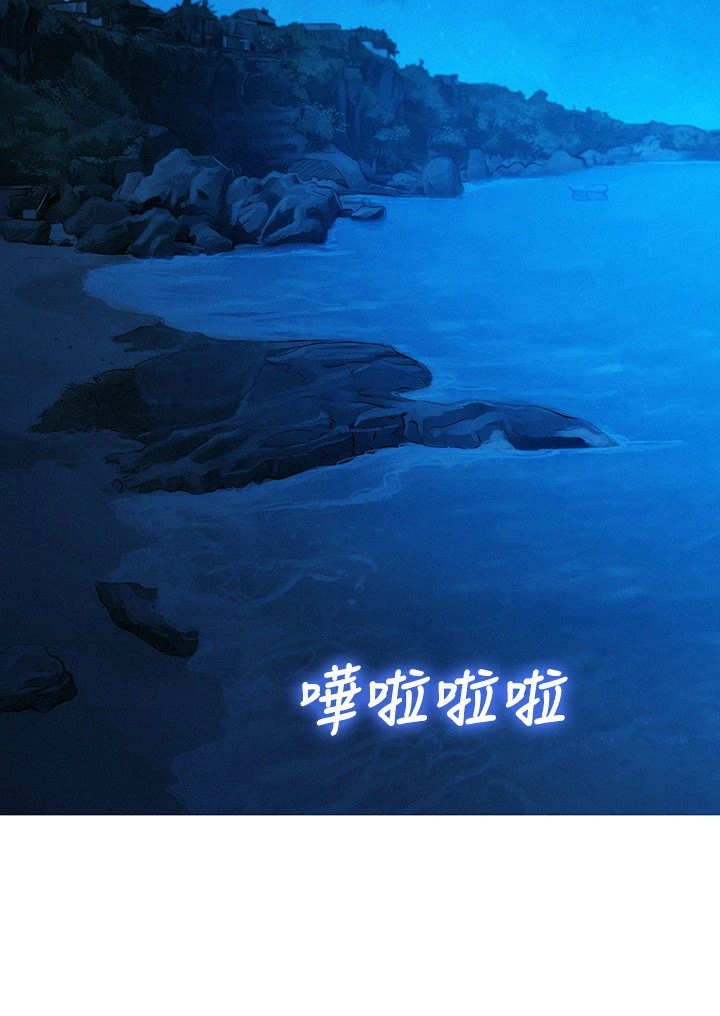 [韩国漫画] 漂亮干姊姊（嘘とセフレ） 剧情, 姊・妹#[29P]-5