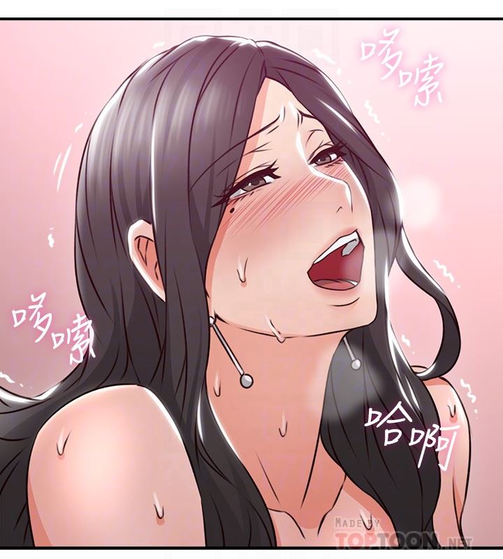 [韩国漫画] 邻居人妻 爱情,熟女人妻,巨乳大奶#[43P]-35