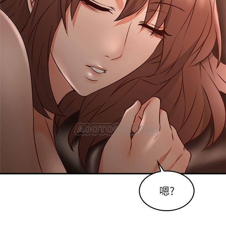 [韩国漫画] 邻居人妻 爱情,熟女人妻,巨乳大奶#[41P]-12