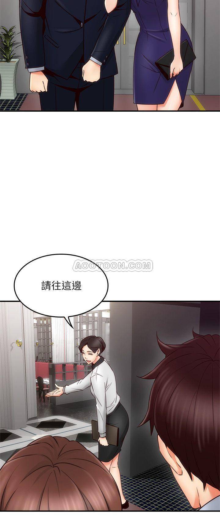 [韩国漫画] 邻居人妻 爱情,熟女人妻,巨乳大奶#[38P]-17