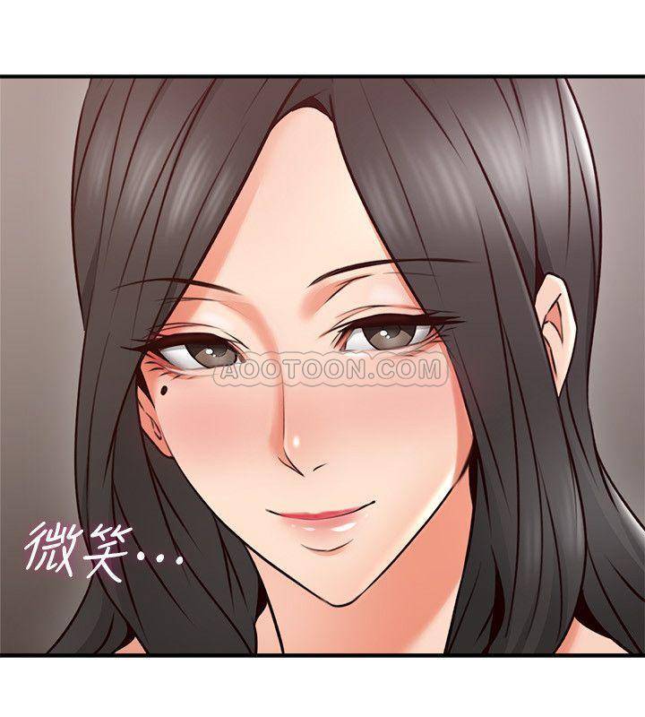 [韩国漫画] 邻居人妻 爱情,熟女人妻,巨乳大奶#[38P]-25