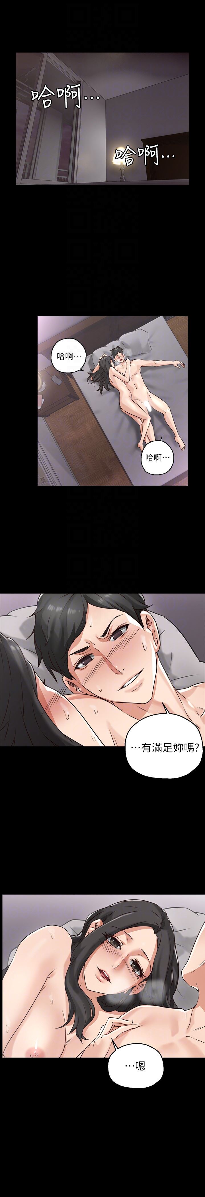 [韩国漫画] 邻居人妻 爱情,熟女人妻,巨乳大奶#[40P]-27