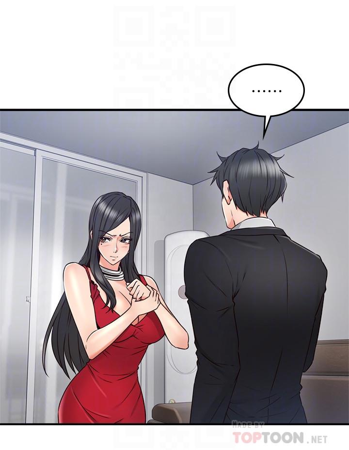 [韩国漫画] 邻居人妻 爱情,熟女人妻,巨乳大奶#[38P]-12
