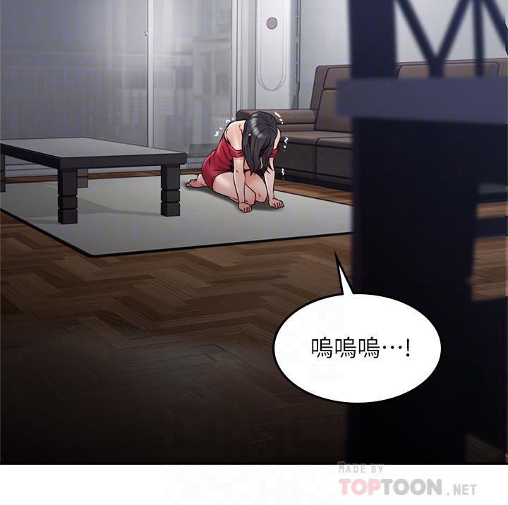 [韩国漫画] 邻居人妻 爱情,熟女人妻,巨乳大奶#[38P]-12