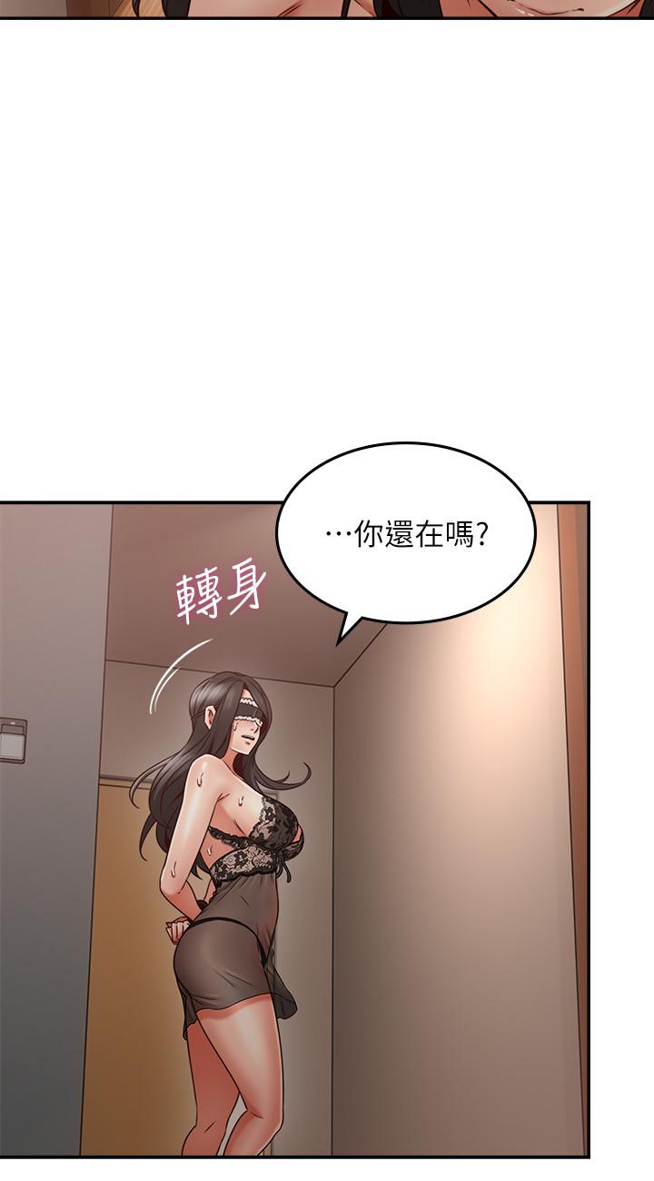[韩国漫画] 邻居人妻 爱情,熟女人妻,巨乳大奶#[42P]-19
