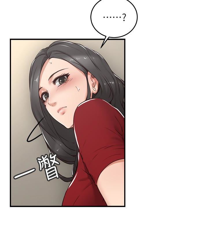 [韩国漫画] 邻居人妻 爱情,熟女人妻,巨乳大奶#[49P]-38