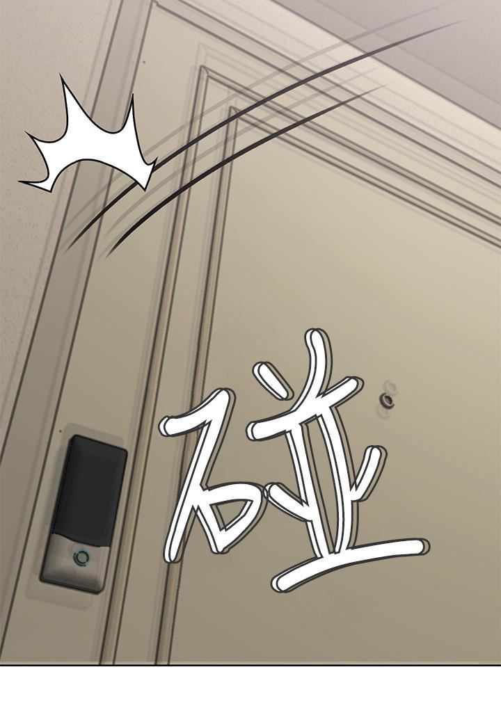 [韩国漫画] 邻居人妻 爱情,熟女人妻,巨乳大奶#[49P]-44