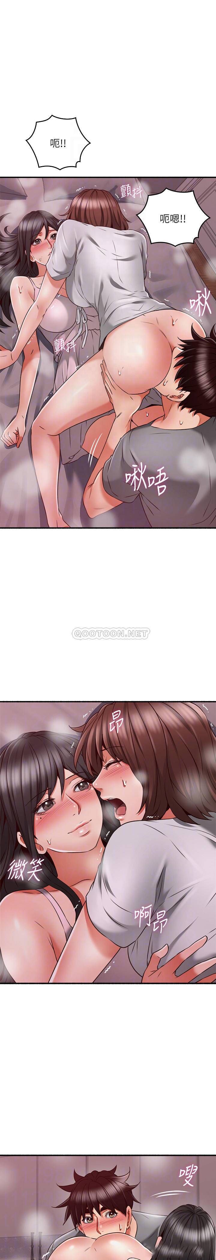 [韩国漫画] 邻居人妻 爱情,熟女人妻,巨乳大奶#[36P]-16