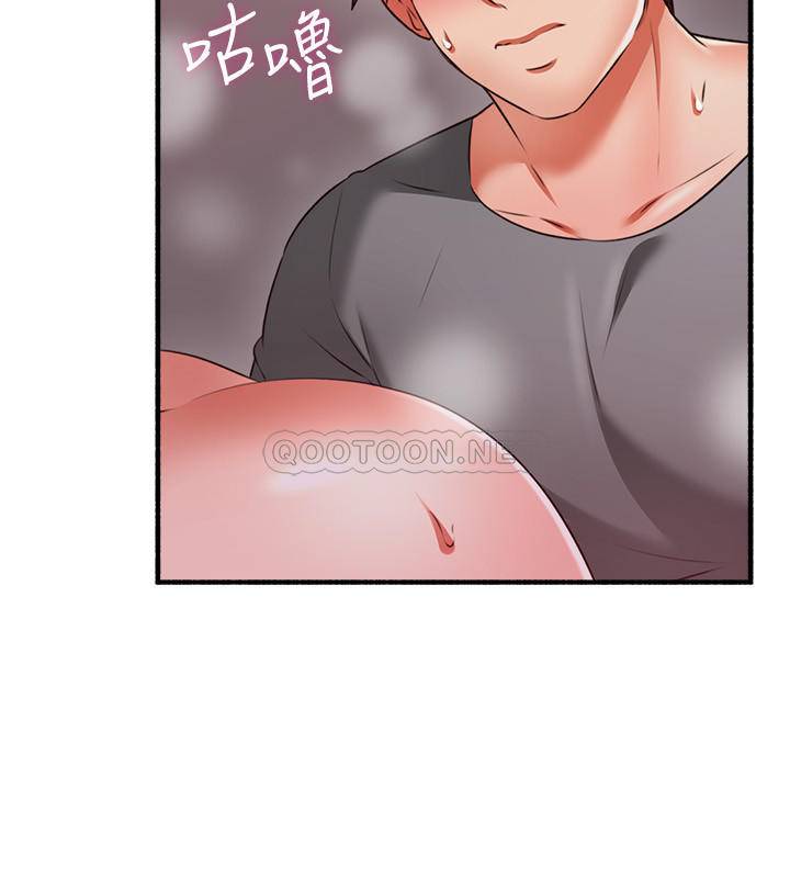 [韩国漫画] 邻居人妻 爱情,熟女人妻,巨乳大奶#[36P]-19