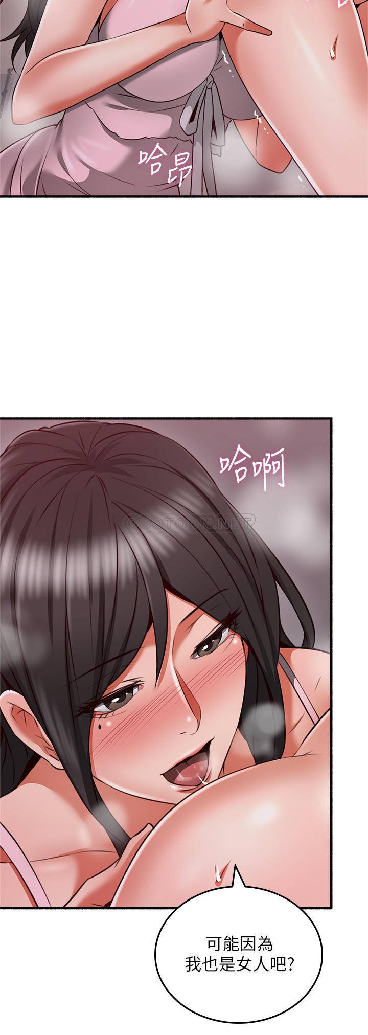 [韩国漫画] 邻居人妻 爱情,熟女人妻,巨乳大奶#[36P]-21
