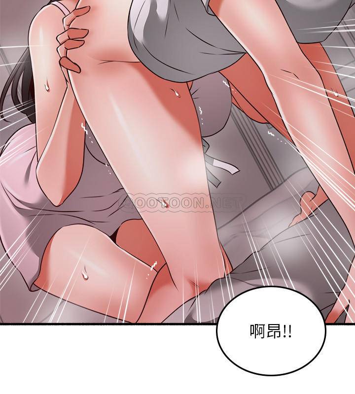 [韩国漫画] 邻居人妻 爱情,熟女人妻,巨乳大奶#[36P]-23