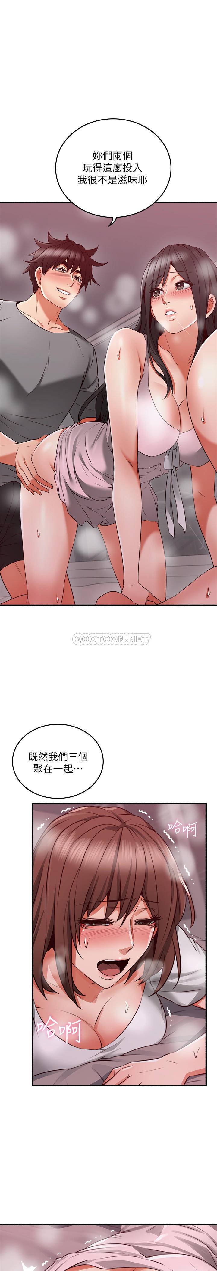 [韩国漫画] 邻居人妻 爱情,熟女人妻,巨乳大奶#[36P]-28