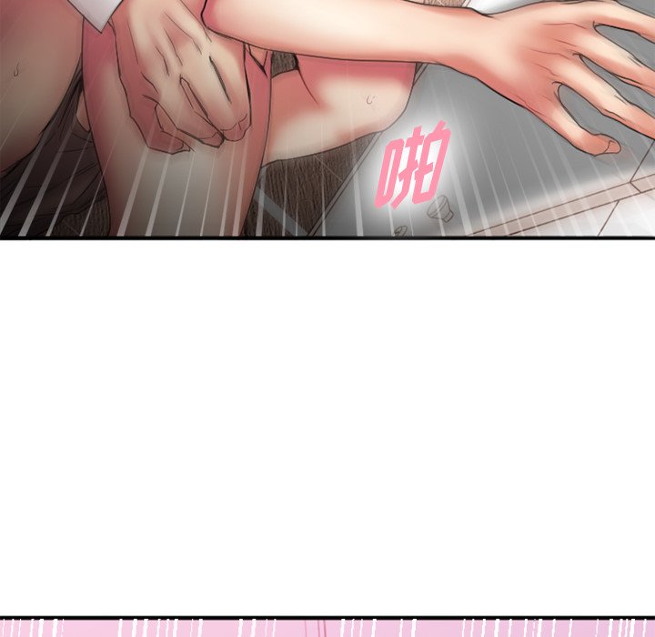 [韩国漫画] 欲望食物链 剧情,巨乳大奶,OL,熟女人妻#[163P]-39