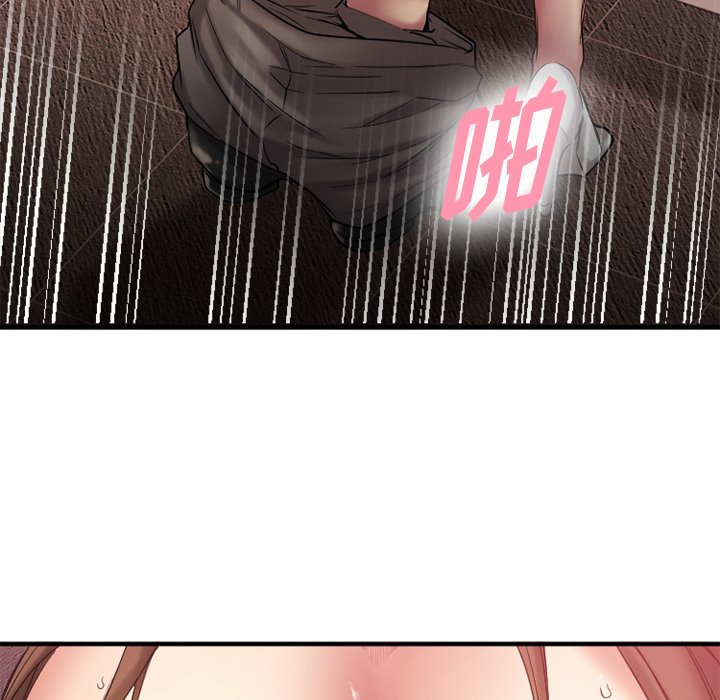 [韩国漫画] 欲望食物链 剧情,巨乳大奶,OL,熟女人妻#[163P]-42