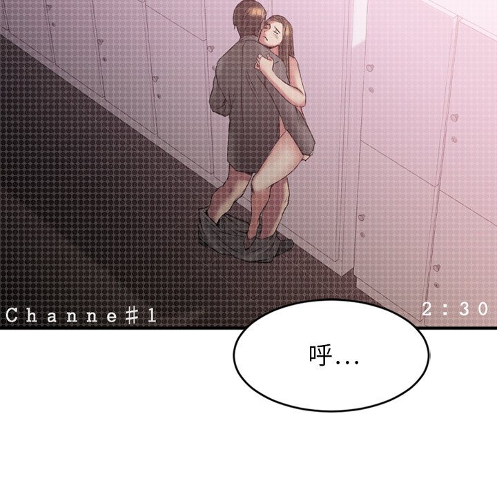 [韩国漫画] 欲望食物链 剧情,巨乳大奶,OL,熟女人妻#[163P]-6