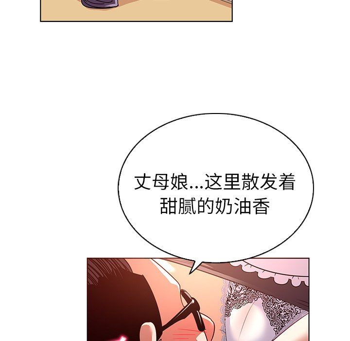 [韩国漫画] 我的老婆是模特 爱情,熟女人妻,巨乳大奶#[107P]-64