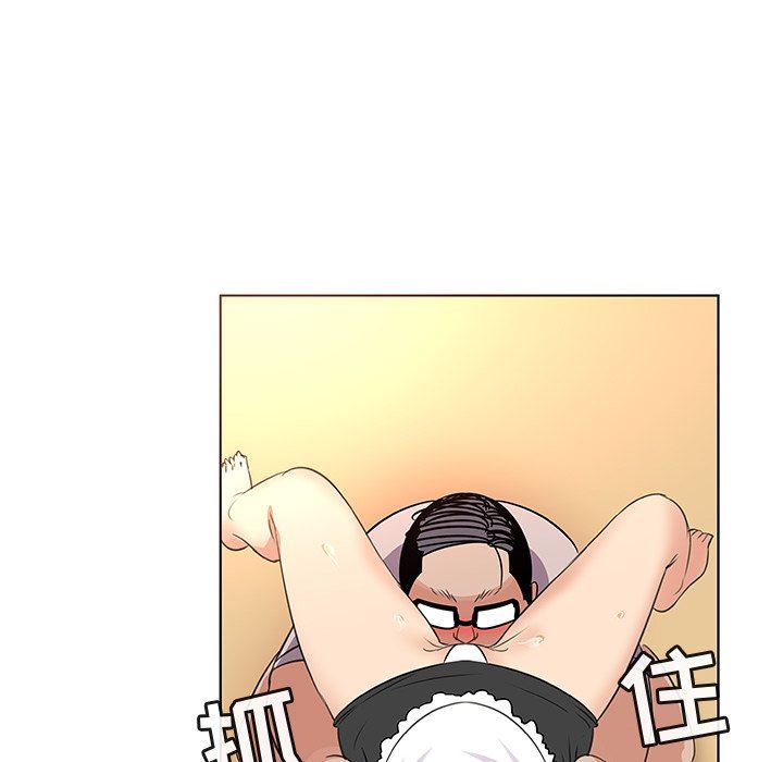 [韩国漫画] 我的老婆是模特 爱情,熟女人妻,巨乳大奶#[107P]-71
