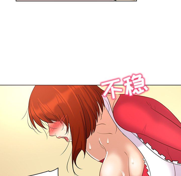 [韩国漫画] 我的老婆是模特 爱情,熟女人妻,巨乳大奶#[107P]-93