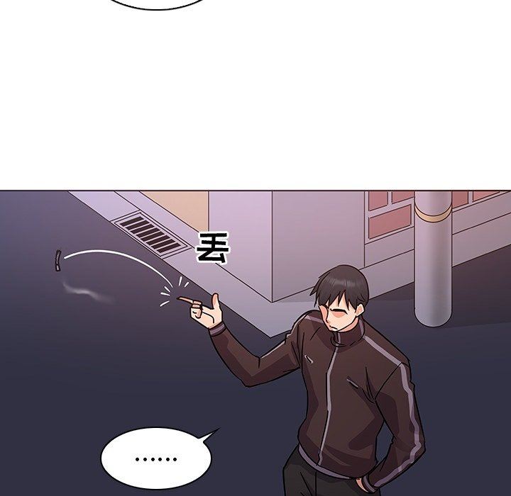 [韩国漫画] 我的老婆是模特 爱情,熟女人妻,巨乳大奶#[119P]-115