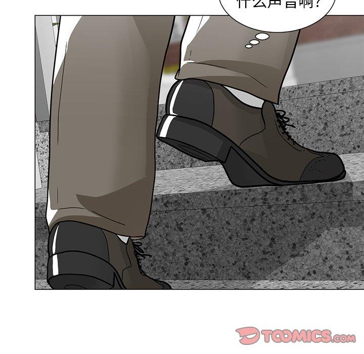 [韩国漫画] 儿子的乐园 乱伦,熟女人妻,女仆,巨乳大奶,不伦#[132P]-102