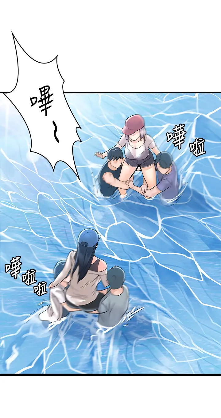 [韩国漫画] 大学棒棒糖 校园,巨乳大奶,女学生#[33P]-19