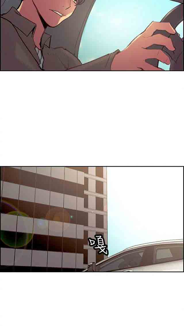 [韩国漫画] 双面家政 剧情,熟女人妻,巨乳大奶#[39P]-16