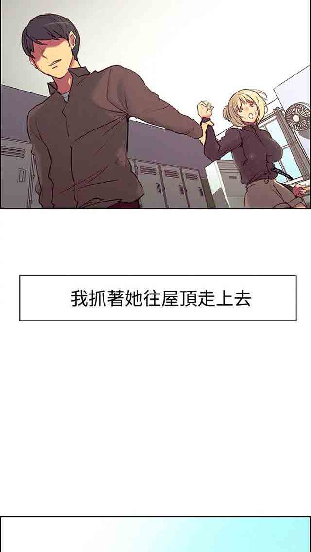 [韩国漫画] 双面家政 剧情,熟女人妻,巨乳大奶#[39P]-21