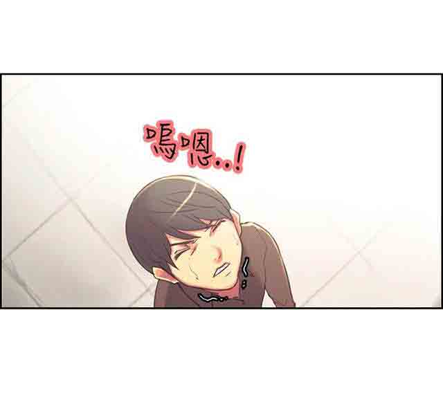 [韩国漫画] 双面家政 剧情,熟女人妻,巨乳大奶#[39P]-27