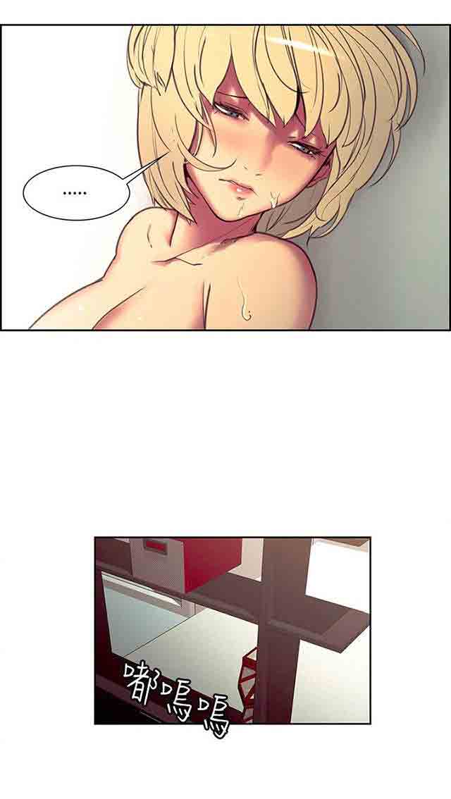 [韩国漫画] 双面家政 剧情,熟女人妻,巨乳大奶#[39P]-34