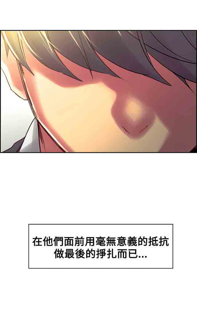 [韩国漫画] 双面家政 剧情,熟女人妻,巨乳大奶#[36P]-36