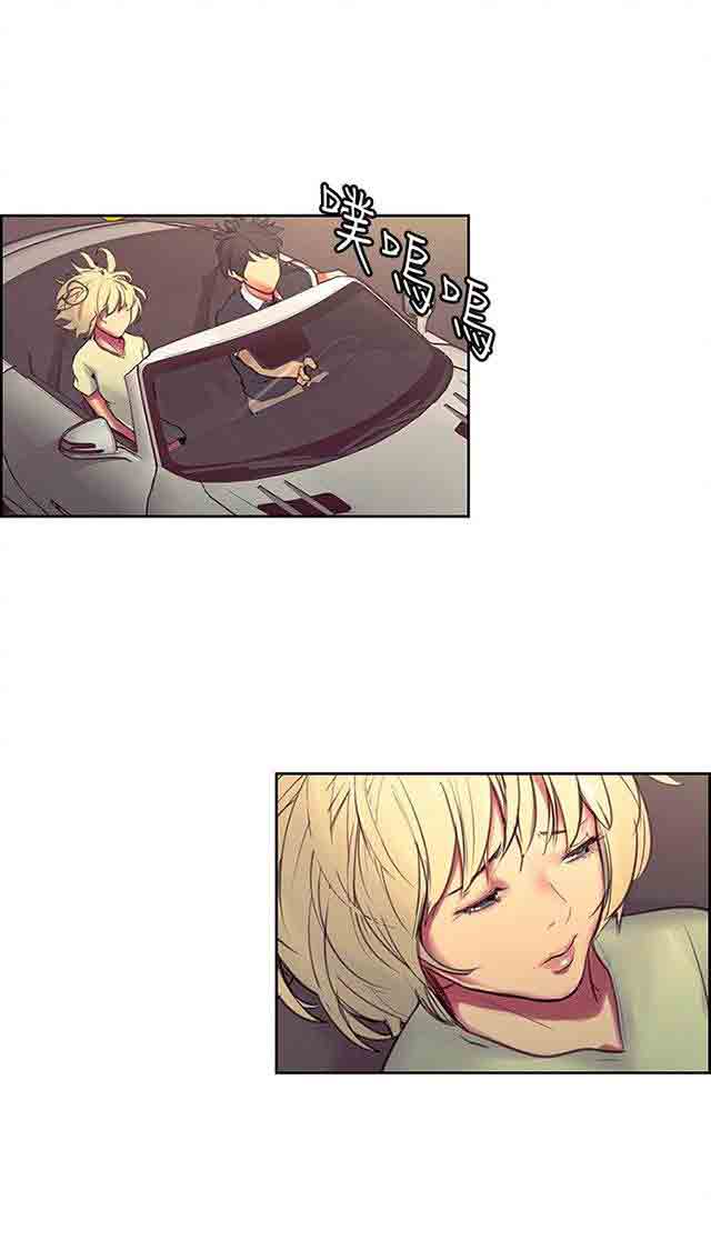 [韩国漫画] 双面家政 剧情,熟女人妻,巨乳大奶#[36P]-7