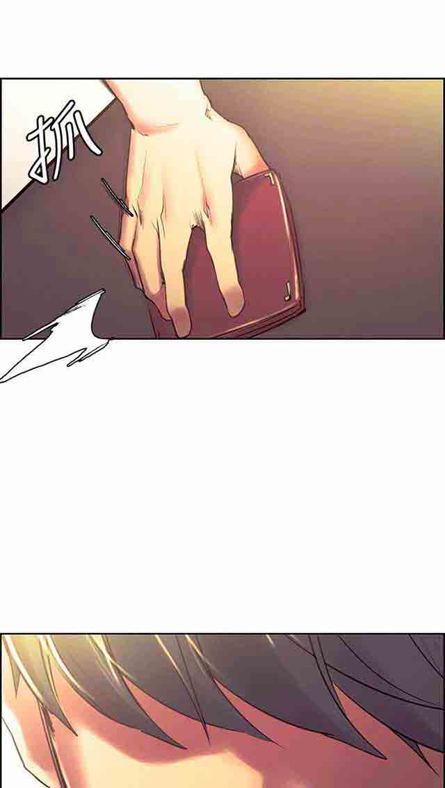 [韩国漫画] 双面家政 剧情,熟女人妻,巨乳大奶#[25P]-1